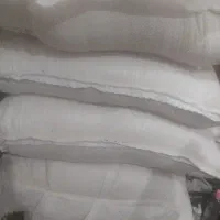 آرد