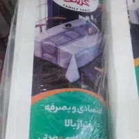 فروش عمده سفره یکبار مصرف مستقیم از کارخانه