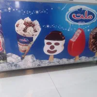 یخچال بستنی ۶۰۰ لیتری در حدنو