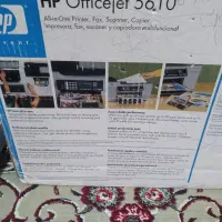 دستگاه پرینتر