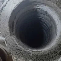 چاه کن هستم