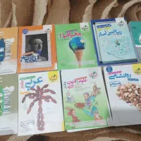 کتاب های خیلی سبز جامع