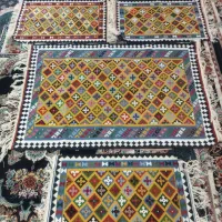 گلیم مینروس