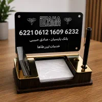 استند کارت بانکی (شماره کارت) پلکسی