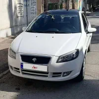 رانا پلاس سقف شیشه