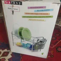 آب چکان