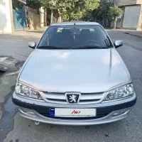 فروشی