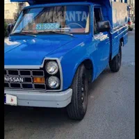 نیسان بار. پرند.اتوبار.تهران اسلامشهر رباط کریم