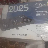 گاز