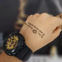 تتوموقت