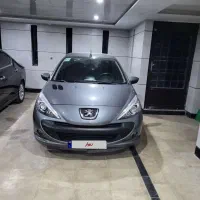 ۲۰۷ دنده ای