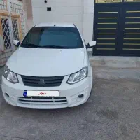 ساینامدل ۹۷