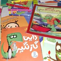 کتاب نو کودک