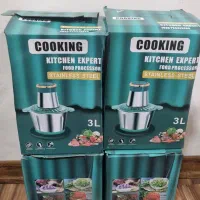 خردکن سبزی و گوشت