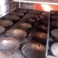 لوازم قنادی