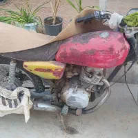 موتور