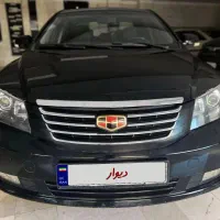 جیلی امگرند7اتومات