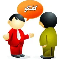 راهنمایی امور خانه داری لازم دارم