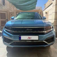 دامای x7|خودرو سواری و وانت|اصفهان, سپاهانشهر|دیوار