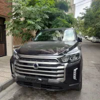 موسو گرند خان سیگنیچر 2026