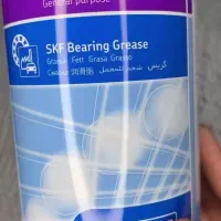 گریس SKF اصل LGMT