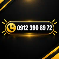 خط همراه اول 0912