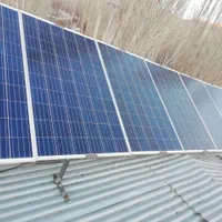 لامپ برق پنل خورشیدی