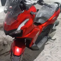 Adv