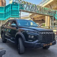 فروش تی 9 /مدل 1405 /