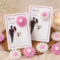 گیفت عروسی و تولدت