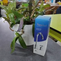 دفتر پخش رسمی جرم گیر شیر آلات نانو(اصلی)