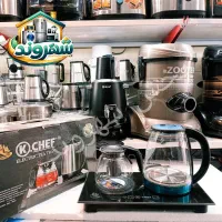 چایساز کنار همی کی شف پرقدرت با ارسال