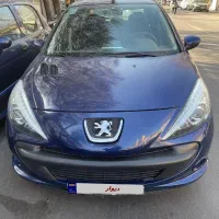 ۲۰۷دنده مدل۹۷