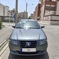 سورن پلاس XU7P