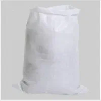 گونی خالی تمیزوسالم ۵۰ کیلویی فروش فوری الان