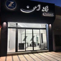 هایپر لوکس / شمالی روب نما / ۱۰۰