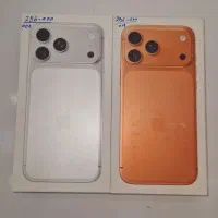 iphone 17promax