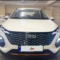 x33 cras بدون رنگ اتوماتیک