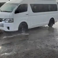 هایس