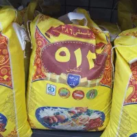 برنج خارجی
