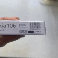 نوکیا 106.  4G