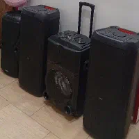 صدا بیس نرم