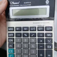 یک عدد ماشین حساب و یک دوربین عکاسی