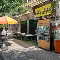 مغازه بر اتوبان آهنگ جگرکی