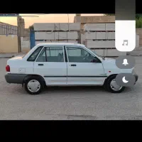 سرویس مدرسه نگهبان می‌خوام هر خواست در خدمت هستم