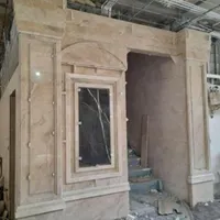 استاد بنا کلیه کارهای ساختمان وباسازی حرفه ای