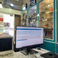 رایگان کامپیوتر