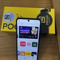 شیائومی Poco M5s 256