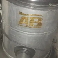 جاروبرقی سالم