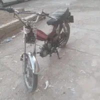 متور پیشرو ۷۰ سی‌سی